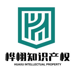 知識產權代理助力創新企業騰飛